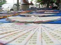 บรรยากาศขายล็อตเตอรี่เงียบเหงา