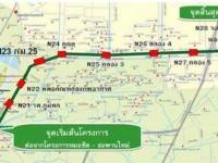 อนุมัติ รฟม.สร้างรถไฟฟ้าสายสีเขียว