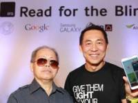 “ซัมซุง”พัฒนาแอพช่วยเปิดโลกความรู้ให้ผู้พิการทางสายตา