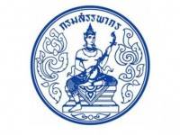 เล็งรีดภาษีธุรกิจเอสเอ็มอีเพิ่ม