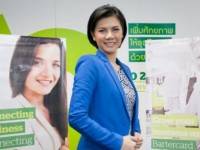 บาร์เทอร์รุกค้าขายไม่ใช้เงิน เปิดตลาดแลกเปลี่ยนเออีซี