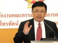 กสทช.เห็นชอบคืนคลื่นทีวีอะนาล็อก 5 ปี