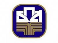 ธ.ก.ส.สำรองจ่าย1.4 แสนล้านจำนำข้าวรอบใหม่