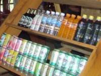 สรรพสามิตจับตาสุราทะลักตะเข็บชายแดน