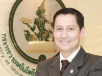 ‘อนุดิษฐ์’ รับแก้ไขพ.ร.บ.คอมพ์ ช้า เหตุต้องเปิดกว้างฟังทุกความเห็น