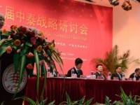 เปิดยุทธศาสตร์ใหม่ไทย-จีน สุรพงษ์ ขอ 2.2 ล้านล้าน เดินเรือแข่งรถไฟเร็วสูง