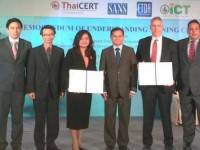 "สพธอ."ดันคนไทยผ่านหลักสูตรรับมือภัยไซเบอร์ระดับโลก