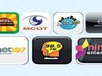 หลากหลายแอพสาระ-ความบันเทิงจาก ‘MCOT’ – App