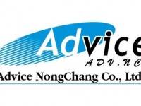 แอดไวซ์ปีหน้ารุกสมาร์ทโฟนมากขึ้นดึงภาพลักษณ์ขายโซลูชั่นไม่ใช่แค่ร้านไอที