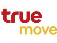 ทรูมูฟ โว สิ้นปีเปิด 4จี เพิ่ม 15 จังหวัด