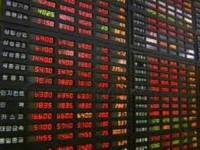 หุ้นไทยภาคเช้าวันที่ 31 ตุลาคม 2556 ปิดลบ .28 จุด