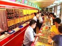 เล็งคุมจดทะเบียนร้านทอง