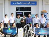 ทีมมก.คว้ารองชนะเลิศหุ่นยนต์สร้างบ้าน
