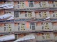 เตือนปชช.ระวังสลากปลอม