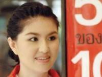 เทงบ17 ล้านบาทตั้งกลุ่มงานคดีท่องเที่ยวในศาลยุติธรรม