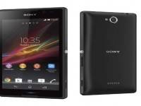 โซนี่วางขายเอ็กซพีเรีย ซี จอ 5 นิ้ว