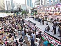 นักลงทุนญี่ปุ่นไม่สะท้านม็อบสุดซอย