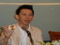 เออาร์เชื่อม็อบต้านนิรโทษไม่กระทบยอดขายคอมมาร์ตปลายปี