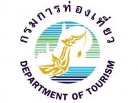 ดึงผู้กำกับชื่อดังทั่วโลกดูทำเลถ่ายหนังในไทย