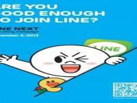 แอพไลน์ เฟ้นหาสุดยอดคนไทยเข้าทำงาน