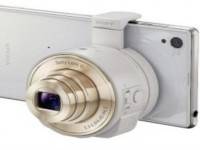 เก็ดเจ็ทคอมมาร์ต 2013