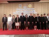 อบรมเลี้ยงสัตว์เพื่อทดลองวิทยาศาสตร์