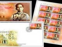 แสตมป์“สมเด็จครู” นายช่างใหญ่แห่งกรุงสยาม