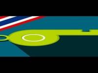 แอพนกหวีด ช่วยทุ่นแรงเป่า