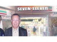 เจาะกลยุทธ์บริหารร้าน 7-11แดนซากุระ