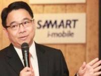 “สามารถ”ชูไอโมบายทำกำไรโตกว่า 5 เท่า