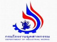 กรอ.ชี้กฎระเบียบไทยเข้มสุดวัตถุอันตราย