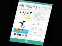 วินโดวส์สโตร์แนะแอพเด็ดวันลอยกระทง