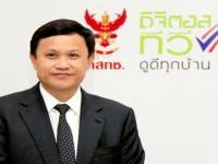 แข่งเดือดทีวีดิจิทัล ผู้ประกอบการแย่งช่องเอสดี เปิดตัวผู้เข้าแข่งขันอย่างเป็นทางการอีกรอบ…