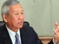 ไทยจับมือภูฏานร่วมมือการค้า-เศรษฐกิจ