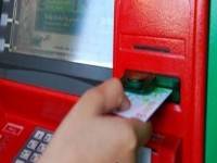 ธปท. เตือนผู้บริโภคระวังรูดปื๊ดแฮ็คข้อมูล