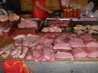 ยอดขายหมูหด 10%