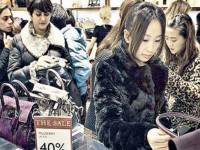 ‘จีน’ ขาช้อป – ลูกเล่น/ลีลา