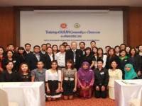 หาวิธีใช้ประโยชน์ห้องเรียนชุมชนออนไลน์รับเออีซี