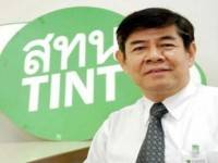 สทน.เร่งพัฒนาเภสัชรังสีวินิจฉัยโรคมะเร็ง