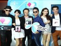 แอพ “รีดเอเวอร์” เอาใจลูกค้าแท็บเล็ต