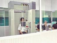 เครื่องวัดปริมาณรังสีในร่างกาย เครื่องแรกและเครื่องเดียวในไทย