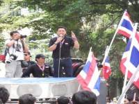 ม็อบพอใจกท.วิทย์ไม่ปิดกั้นข้าราชการลาชุมนุมได้ไม่ผิดวินัย