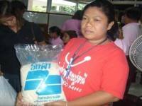 อคส.ตั้งคณะกรรมการสอบข้าวถุงล่องหน-การทุจริต