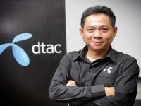 ‘ดีแทค’เพิ่มชุมสายเชื่อมต่อโครงข่ายหวังให้ลูกค้าใช้งานเครือข่ายไม่สะดุด