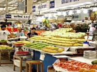 เงินเฟ้อเดือน ต.ค.เพิ่มขึ้น 1.46%