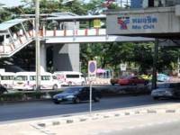 จัดระเบียบจราจรหมอชิตใหม่รับมือรถติด