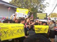 ขรก.พาณิชย์เมินคำสั่งปลัด