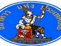 ยื่นขอเปิดแบงก์ใหม่หงอย