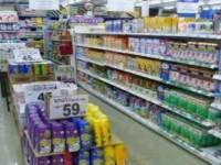 พาณิชย์สั่งจับตาพ่อค้าป้องกันกักตุน