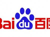 บริการเสิร์ชเอนจิ้นของไป่ตู้เอื้อธุรกิจไทยขยายตลาดในจีน